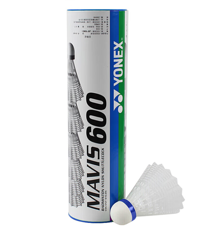 YONEX Badminton Shuttlecock, Durable Flight Stability, Competition And Training, Nylon Plastic Ball M-300 White 5