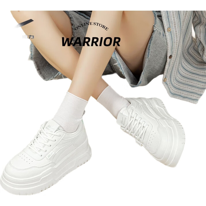 White Image 3