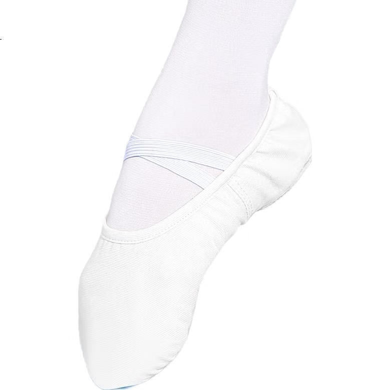 White Image 2