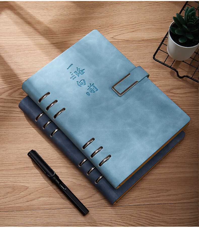 TENGXIONG Loose-Leaf Notebook, Simple And Stylish U-Shaped Clasp Journal, Detachable Thickened Record Book, Business Gift Box Set, Practical Gift with Customizable Logo 6