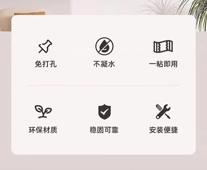 Fanyejia Irregular Air Conditioner Cover Windshield Anti-Direct Blowing Maternity Protection Shield Dust Cover Wall-Mounted No Drilling Required Foldable Hanging Type 2
