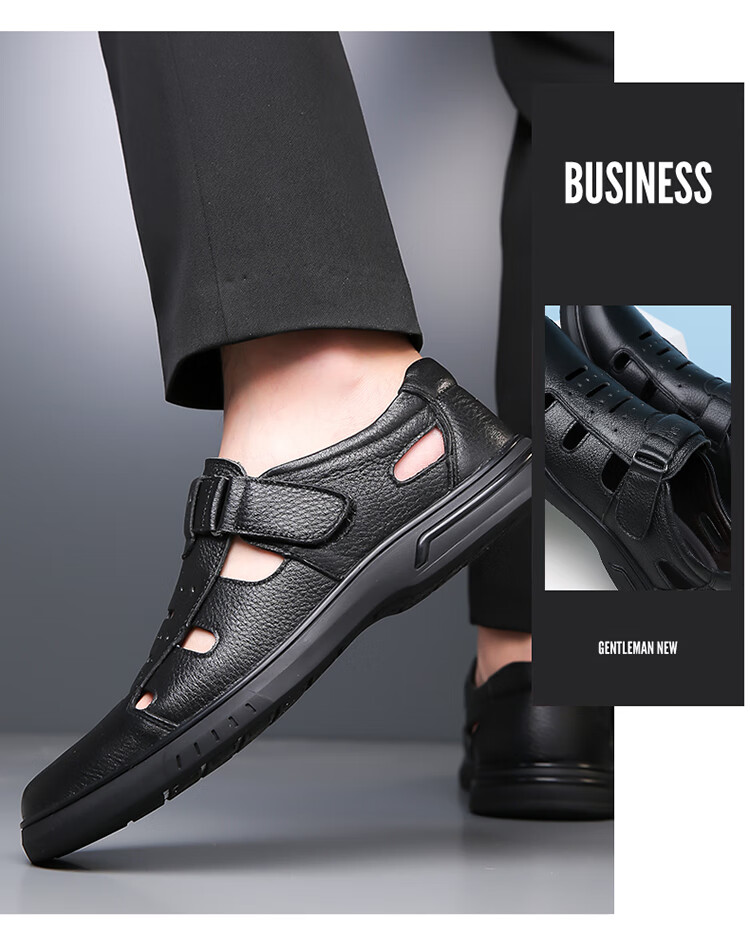 Aokang Men's Leather Hollow Out Casual Leather Shoes Dad Sandals Black 39 (245mm) 12