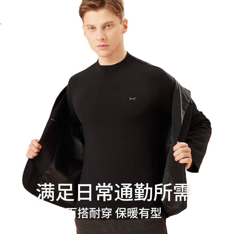 Мужская термофутболка MiiOW 60S Cotton Modal с полуворотником, осенняя термофутболка с длинным рукавом, базовый слой, черная, XL