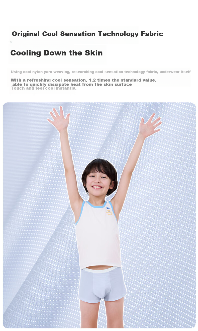 Like uu Kids Underwear Boys and Girls Ice Silk Cooling Soft Breathable Antibacterial Youth Briefs and Boxer Shorts 3