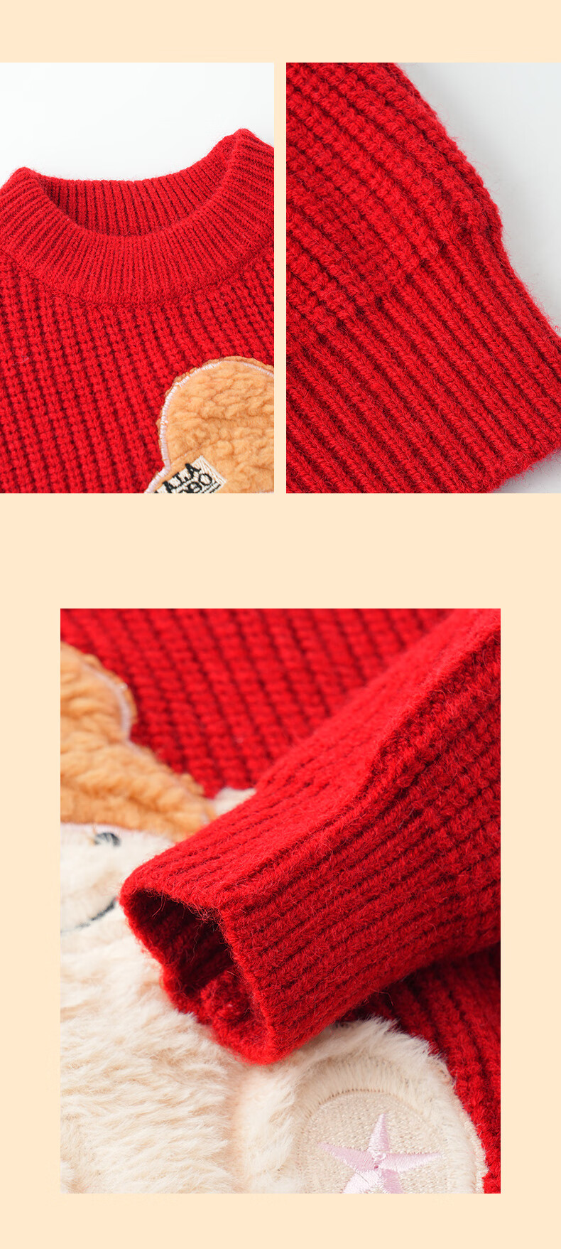 MOMOCO Kids Thick Sweater Boys Casual Winter Korean Style Bear Sweater Red Size 105 2