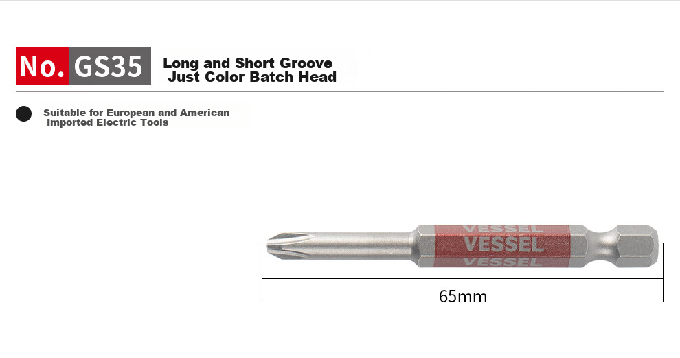 VESSEL Weiwie Screwdriver with Magnetic Tip, Single-Head Screwdriver Bit, Long And Short Groove Phillips Head PH2X100mm, 2-Piece Set 15