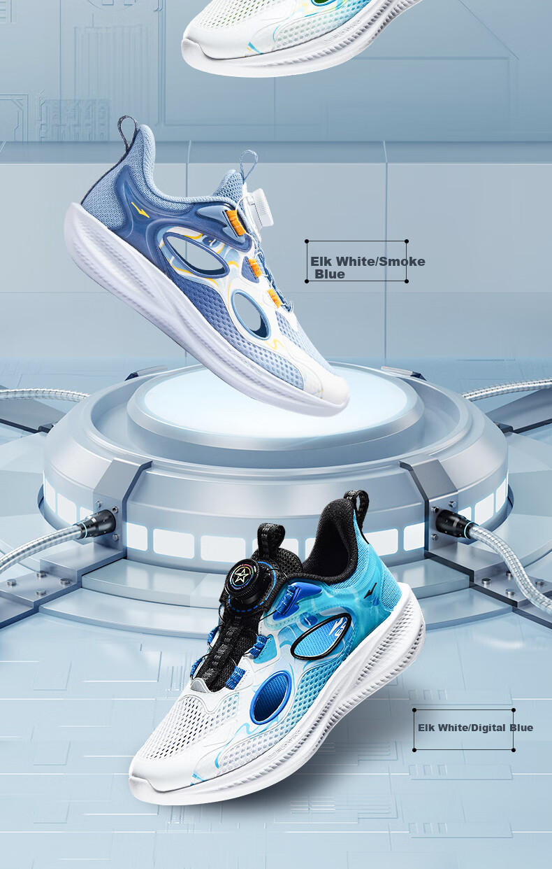 ERKE Children's Shoes, Boys' Sandals for Older Kids, Hollow Fashionable Closed-Toe Frame Shoes, Erke White/navy Blue, Size 36 11