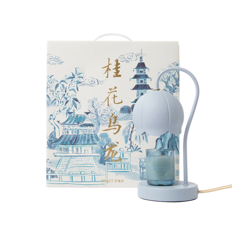 THE BEAST Osmanthus Oolong Lily of The Valley Scented Candle Gift Set with Wax Melting Lamp, Mid-Autumn Festival And Birthday Gift