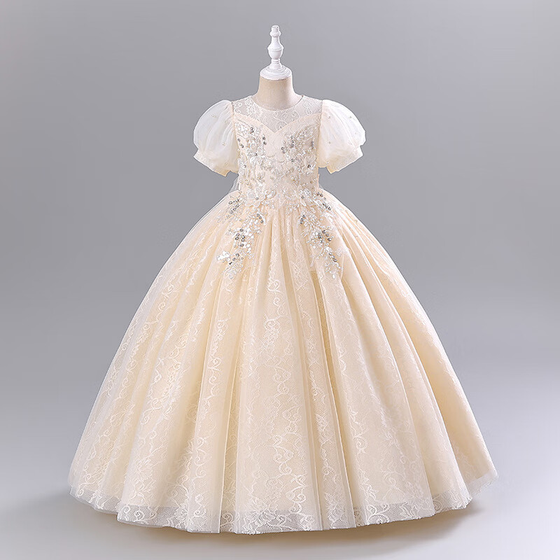 LUOBOBEIBEI Girls' Formal Dress, Children's Princess Dress, Wedding Dress, Runway Show Dress, Piano Performance Dress, New Year's Greeting Outfit, White, Size 110 1