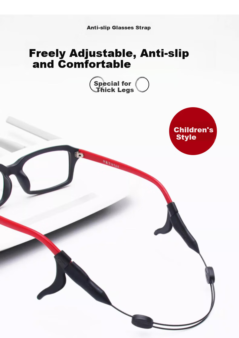 HB Non-Slip Glasses String for Children, 2 Pieces, Suitable for Thin Eyeglass Arms, with Ear Hooks, Sports Anti-Drop Adjustable Lanyard 1
