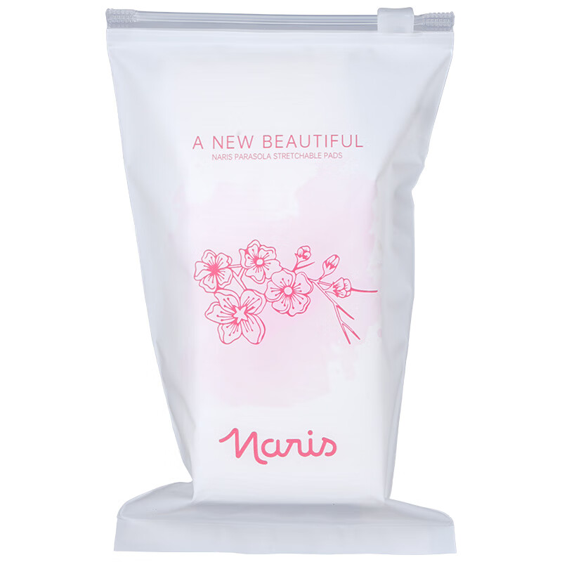 Naris Up Naris Up Cotton Pads for Wet Compress, 80 Pieces/pack, Stretchable Makeup Remover, 5-Layer Skin-Friendly, New Year Gift