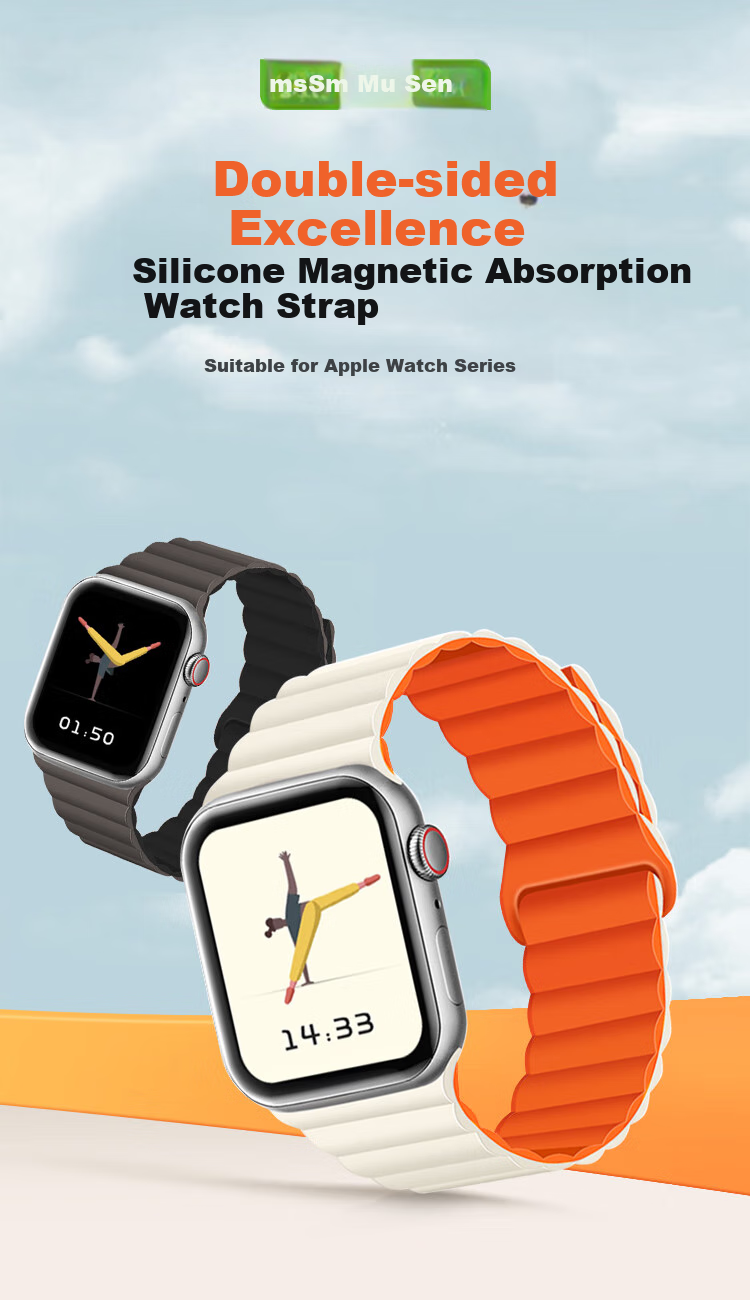 MSSM Compatible Apple Watch Band S12/S11, Magnetic Strap for Apple IWatch S10/9/8/SE3/Ultra4, Silicone Band, Black with Gray, Size 38-42 1