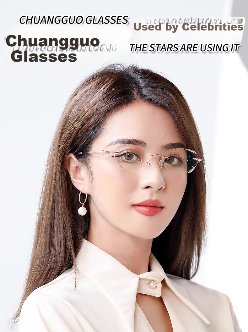 Chuangguo Japanese Imported Reading Glasses for Women, High-Definition Anti-Blue Light Genuine Premium First-Line Brand High-Definition Sold by JD Name Brand 1