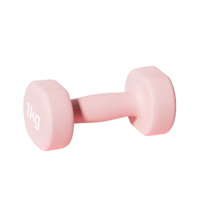 Li-Ning Color-Coated Dumbbells Set for Men And Women, Home Fitness Small Dumbbells Kit, Women's Arm Shaping Light to Heavy Weight 1kg*2