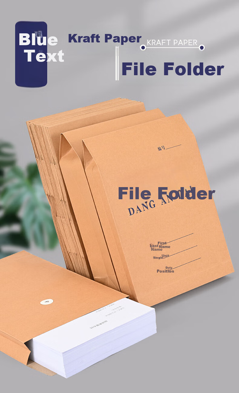 Taidang File Folder, A4 Blue Text Document Bag, Paper File Folder, Thickened 250g, Bottom Width 2.8cm [10 Pieces] A02202 1