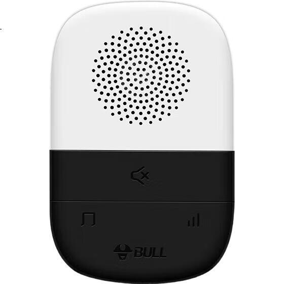White Image 2