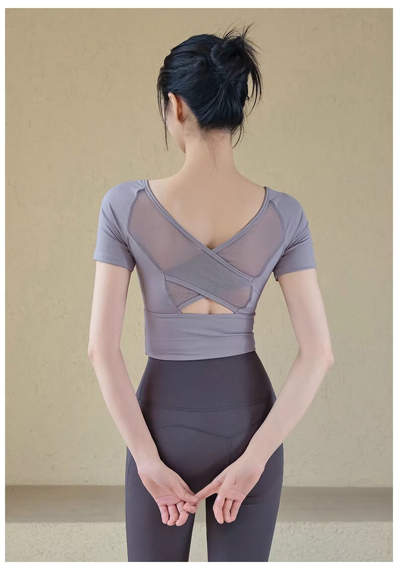 ACKDCS Women's Yoga Backless Top 2026 Summer New Quick-Dry Sports Short Sleeve T-Shirt Pilates with Chest Pad Fitness Wear 14