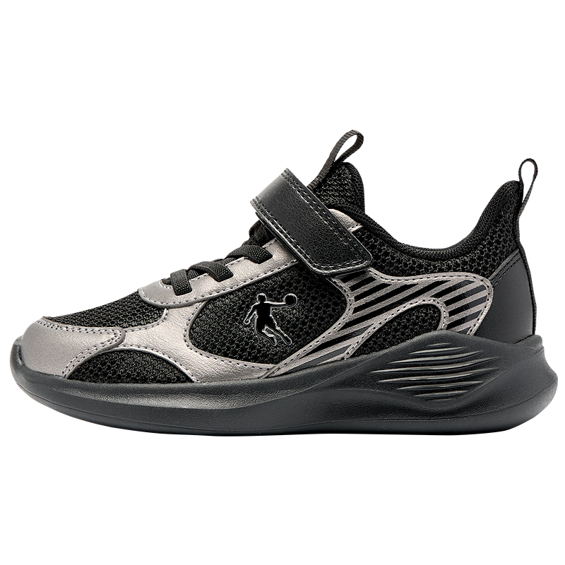 QIAODAN Boys' Running Shoes for Children, New Autumn 2025 Style with Velcro, Sports Shoes, Black/Liquid Silver, Size 41
