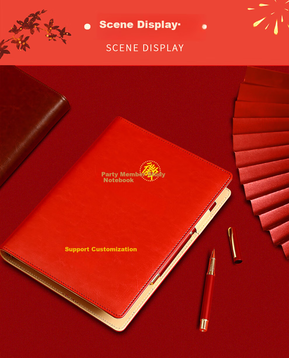 Jiaranheng Party Member Study Notebook, New 25K Model, Party History And Party Building Work Learning Notebook, Loose-Leaf Style, A5 Size, for Party Class, Party Affairs, And Branch Meeting Records, Customizable, Red 10