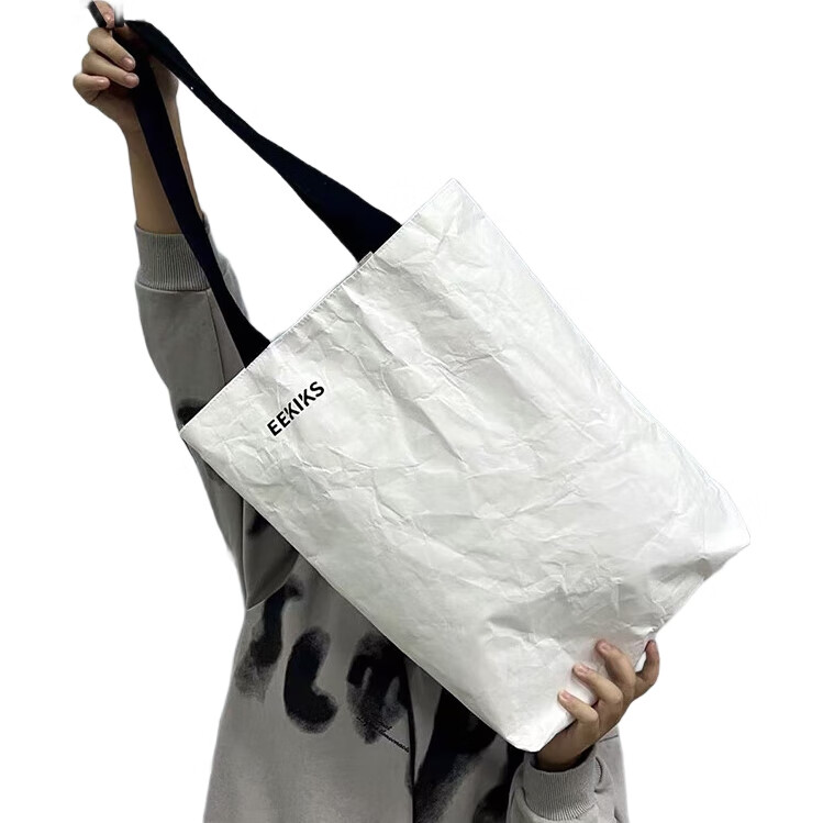 White Image 1