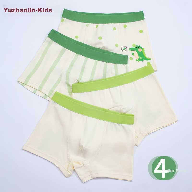 YUZHAOLIN Boys' Cotton Underwear, Big Kids Boxer Briefs, Children's Boy Shorts, Summer Style, Polka Dot Crocodile Pattern, Size 140