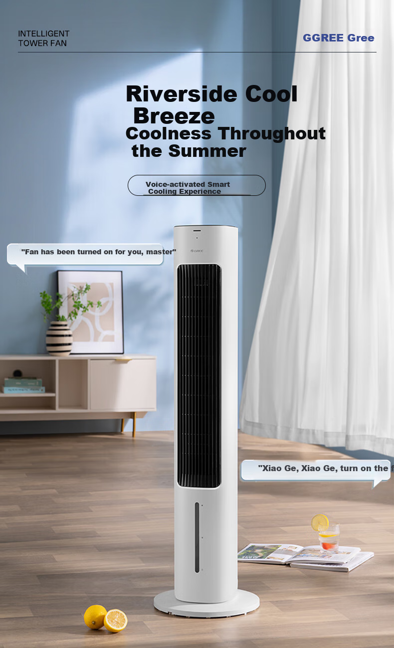 GREE [Powerful Cooling] Smart Voice-Controlled Air Cooler Fan for Home Use, Cooling Fan with Remote Control, Negative Ion Purification, Humidification, Temperature Reduction, Water-Cooled Fan KS-04X80Dg 1