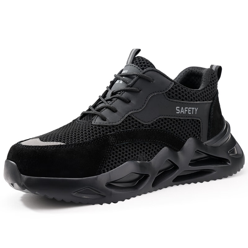 Weierdun Men's Safety Work Shoes Anti-Smash Steel Toe Anti-Puncture Lightweight Breathable Construction Site Safety Shoes 3157BKT Size 38