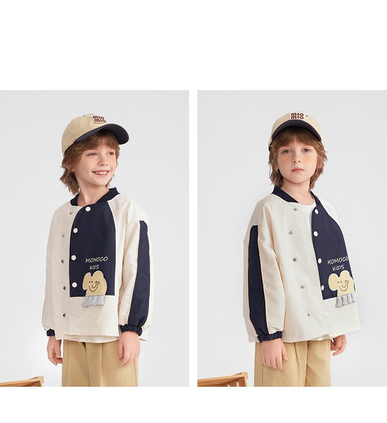MOMOCO Children's Jacket for Boys, Baseball Collar Stylish Coat, Autumn 2025 Collection, Off-White, Size 120 5