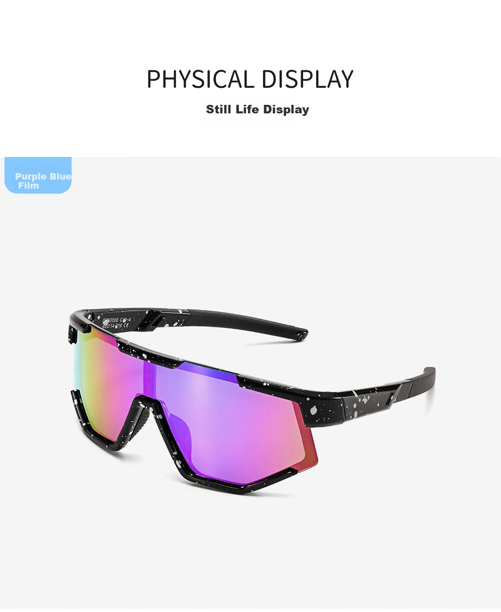 Wanpishu Children's Sports Glasses for Ages 6-12, Cycling Running Sunglasses, UV Protection, Sun Protection, Outdoor Marathon Sunglasses 37