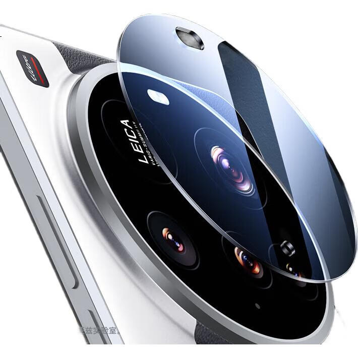 Защитное стекло для камеры Xiaomi 15 Ultra