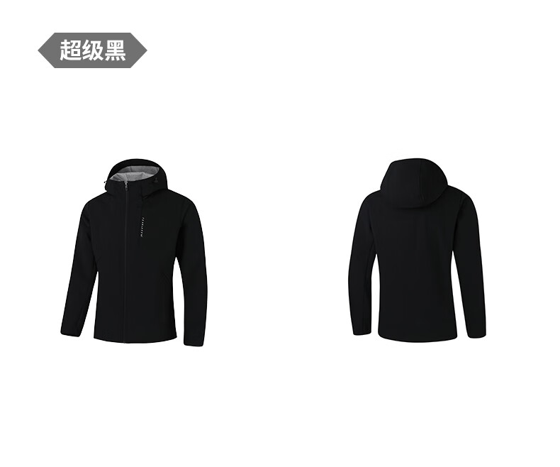 361° Men's Autumn Winter Aerogel Rainproof Sports Outdoor Casual Hooded Jacket Windbreaker 652534611-3 16