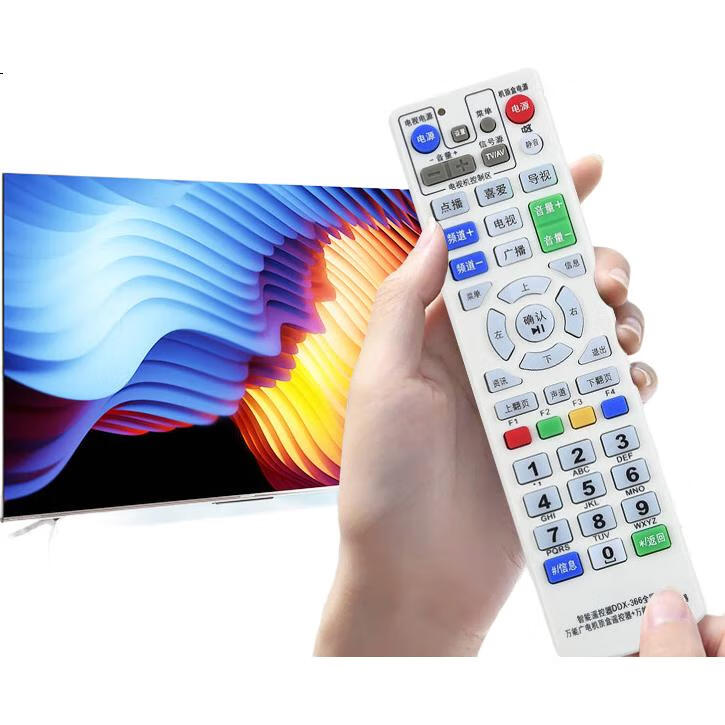 White Image 3