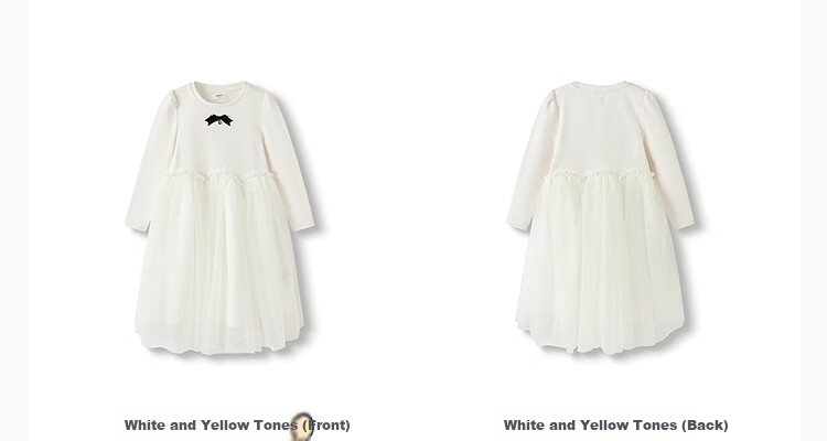 BALABALA BalaOne Children's Clothing, Girls' Dress, Autumn New Style, for Young And Middle-Aged Children, Sweet Patchwork Tulle Skirt 10