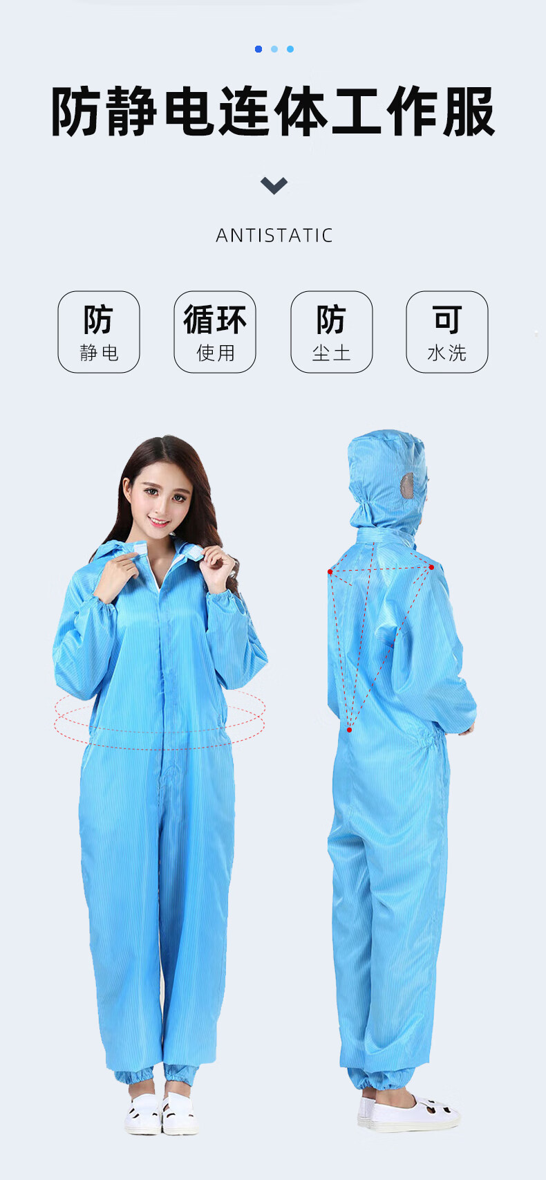 Leyoubaiyi Anti-Static Cleanroom Suit White Two-Piece 4XL Purification Workwear Sterile Dustproof High-Temperature Resistant Protective Clothing 4