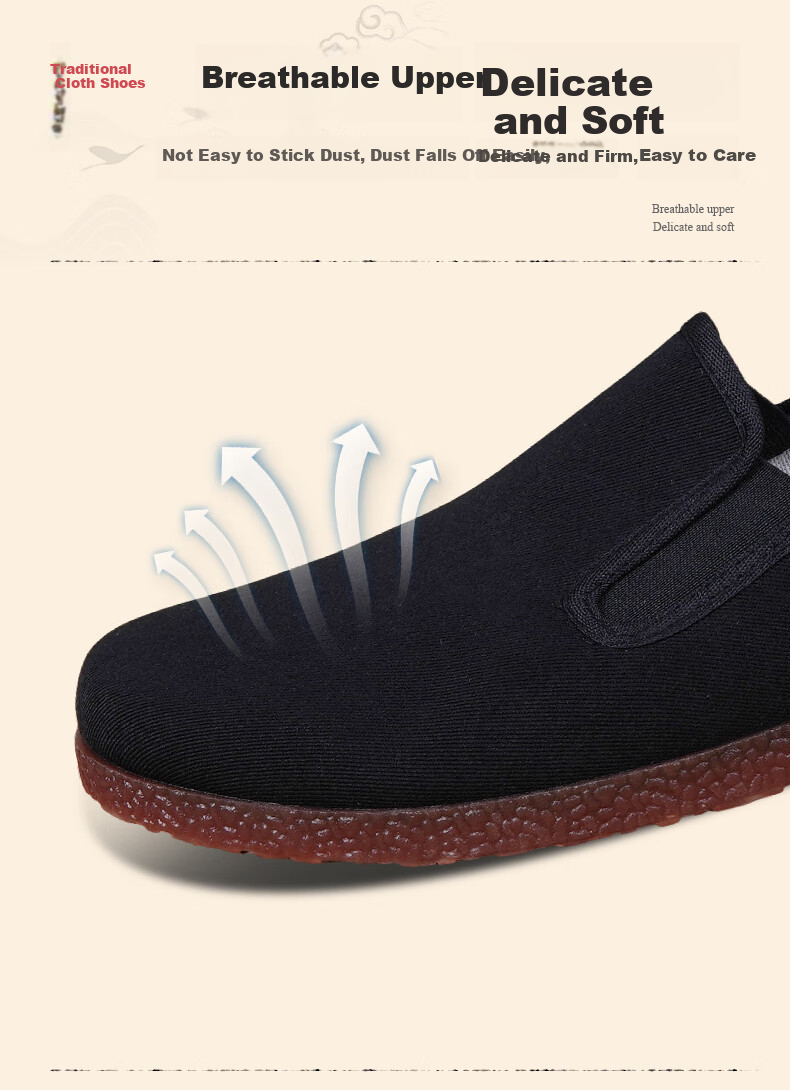 Weizhi Men's Cloth Shoes, Traditional Beijing-Style Cloth Shoes, Casual Low-Top Work Shoes, Slip-On Elderly Shoes, WZ1037 6