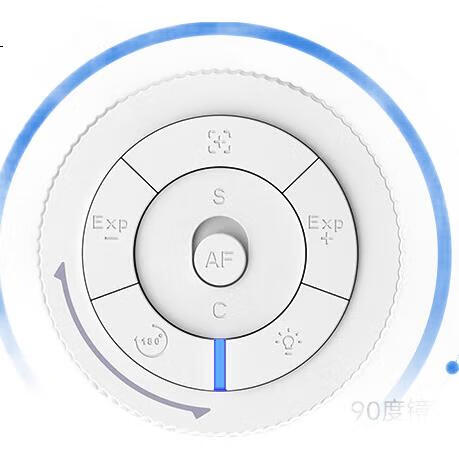 White Image 3