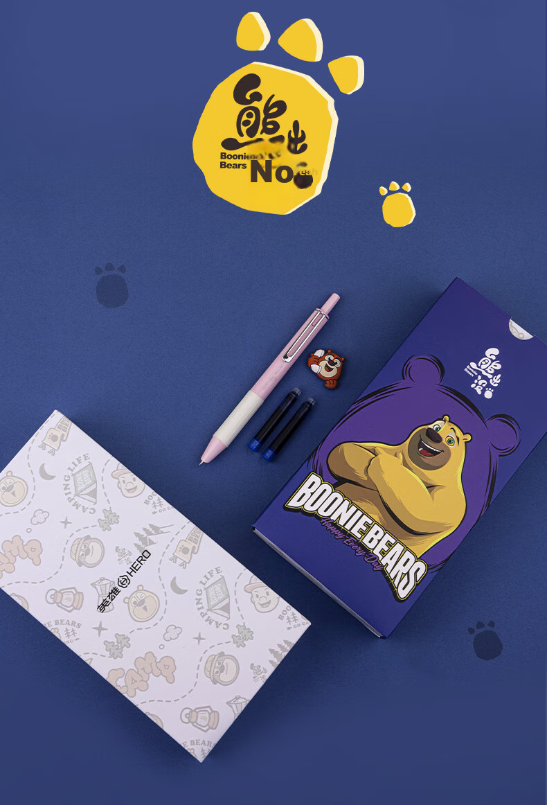 HERO Fountain Pen, Bear Collaboration Gift Box, Third-Grade Elementary School Students' Posture-Correcting Iridium Gold Calligraphy Ink Pen, 3176 Retractable Fountain Pen, Blue, EF Nib 2