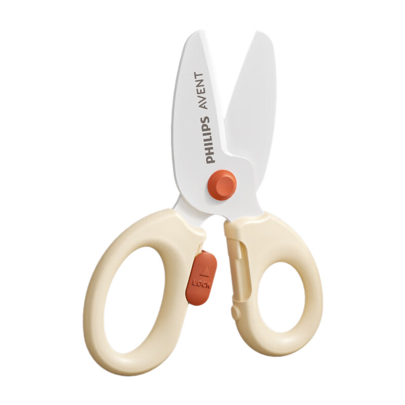 AVENT Philips Baby Food Ceramic Scissors Portable Meat and Baby Food Cutter JD Self-operated Children's Lunch Box