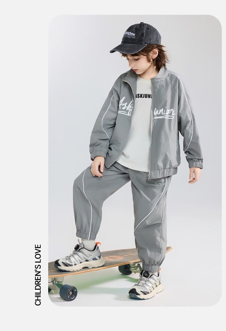 ASK JUNIOR Sports Style Children's Set Autumn Boys And Girls Mesh Breathable Jacket with Elastic Ankle Pants Two-Piece Pink 120 30
