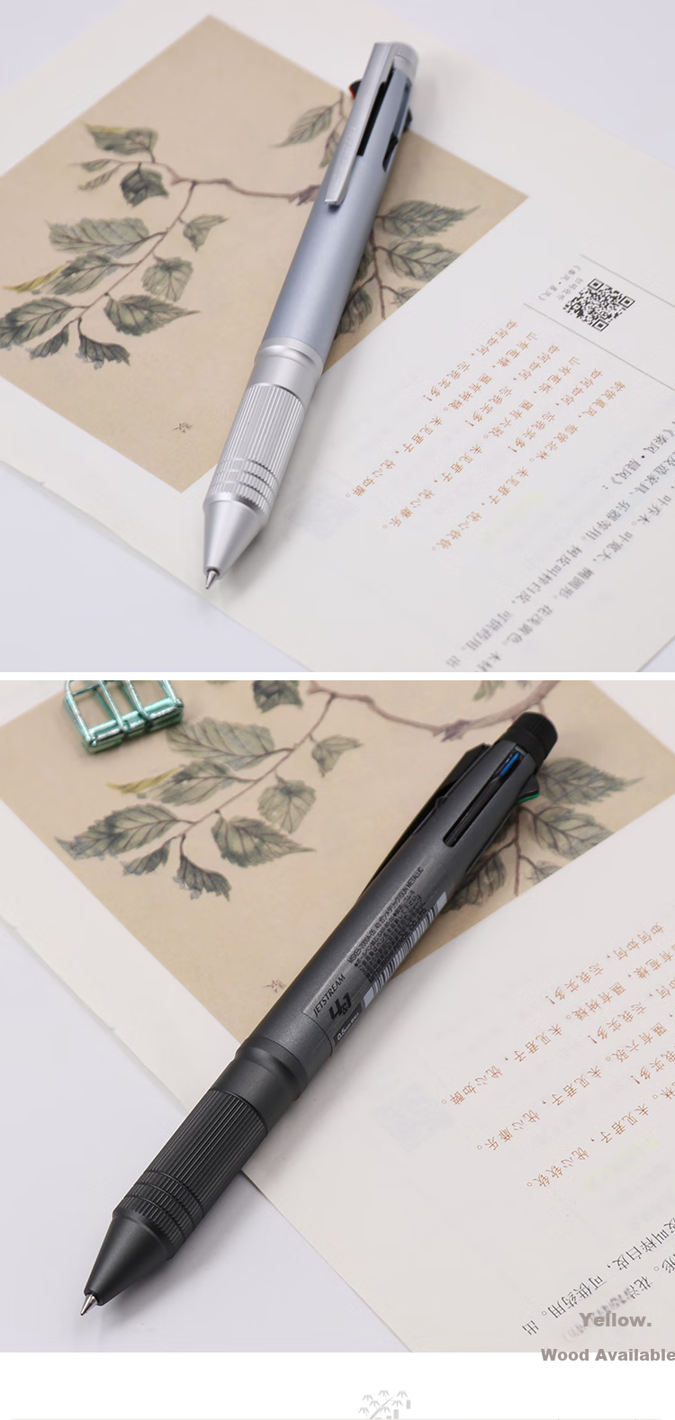 Uni Mitsubishi Five-In Multifunctional Pen, Business Medium Oil Pen, Signature Pen, Ballpoint Pen (Four Colors + Mechanical Pencil), Rose Gold Barrel, MSXE5-2000A 5