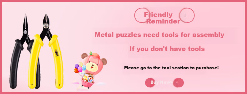 Piececool Twenty-Two Phoenix Crown Puzzle, Pink Crown 3D Pop-Up Puzzle, Birthday Wedding Valentine's Day Gift 1