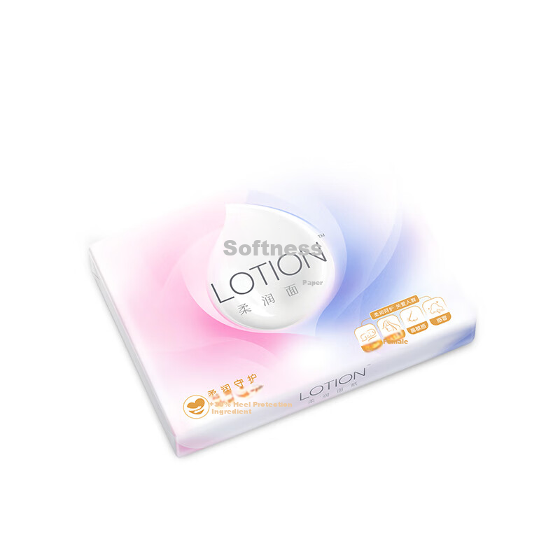 C&S LR086-06 C&S Soft (Smooth) Lotion Facial Tissues, 30 Sheets, 3-Ply, 6 Packs, Single Pack