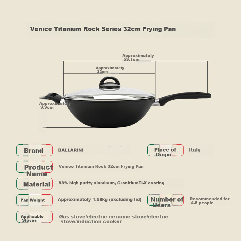 BALLARINI Non-Stick Wok, Versatile Frying Pan for Stir-Frying, Titanium-Coated Household Pan, Durable Venetian Titanium Gold Rock 32cm 7