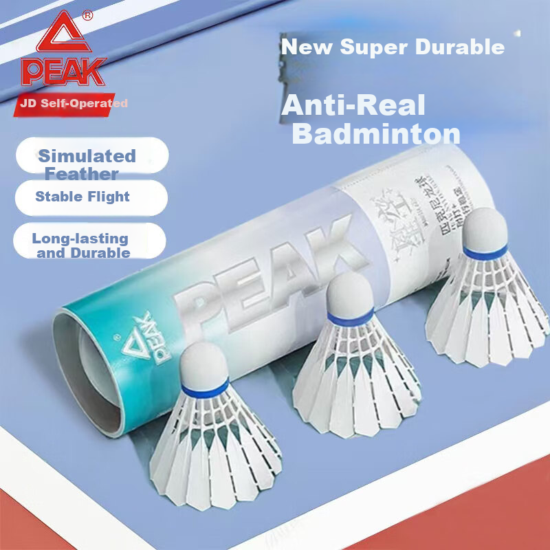 PEAK Badminton Shuttlecocks, Synthetic Nylon, Durable And Long-Lasting, 3-Pack, Windproof, for Competition, Training, Indoor And Outdoor Use, Authentic Product from Flagship Store