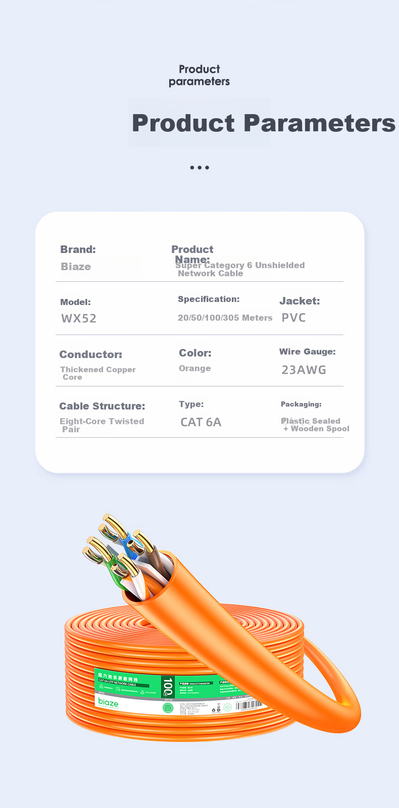 BIAZE Original Unshielded CAT6A Gigabit Ethernet Cable, Pure Copper Core, for Engineering And Home Wiring, Orange, 305 Meters 11