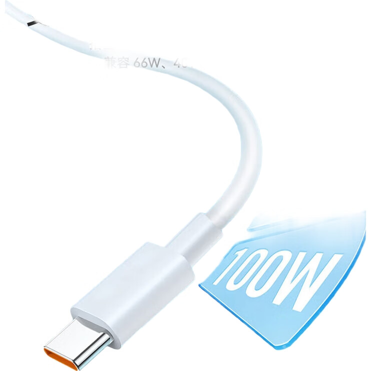 Кабель для зарядки CangHua Type-C, 6A, быстрая зарядка 100W/66W, для Huawei Mate70Pro/Pura80/P40/30/50, Honor Tablet и смартфонов, автомобильное зарядное устройство 5A, белый, 1м