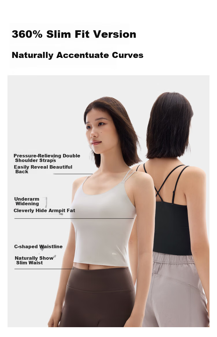 Banana Under Women's Camisole with Padded Bra-in, Lightweight Seamless Back Strap Tank Top for Layering or Outerwear 12