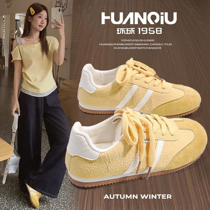 Global 2026 High-Value Casual Sneakers Spring Ins Style Black and White Classic Soft Sole Breathable Trainer Shoes