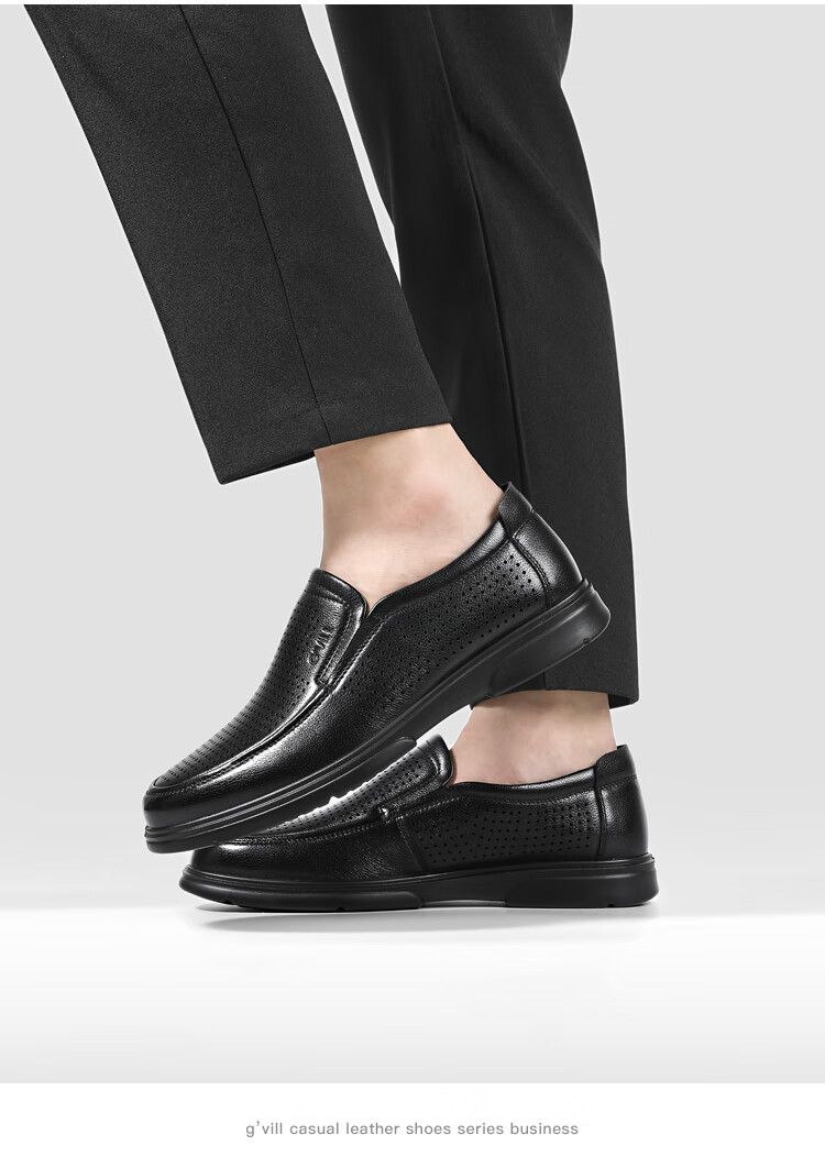 Guizhibu Men's Leather Shoes, Slip-On, Genuine Leather, Breathable for Summer, Top-Grain Cowhide, Casual Business Style, Soft-Soled for Middle-Aged Me 6