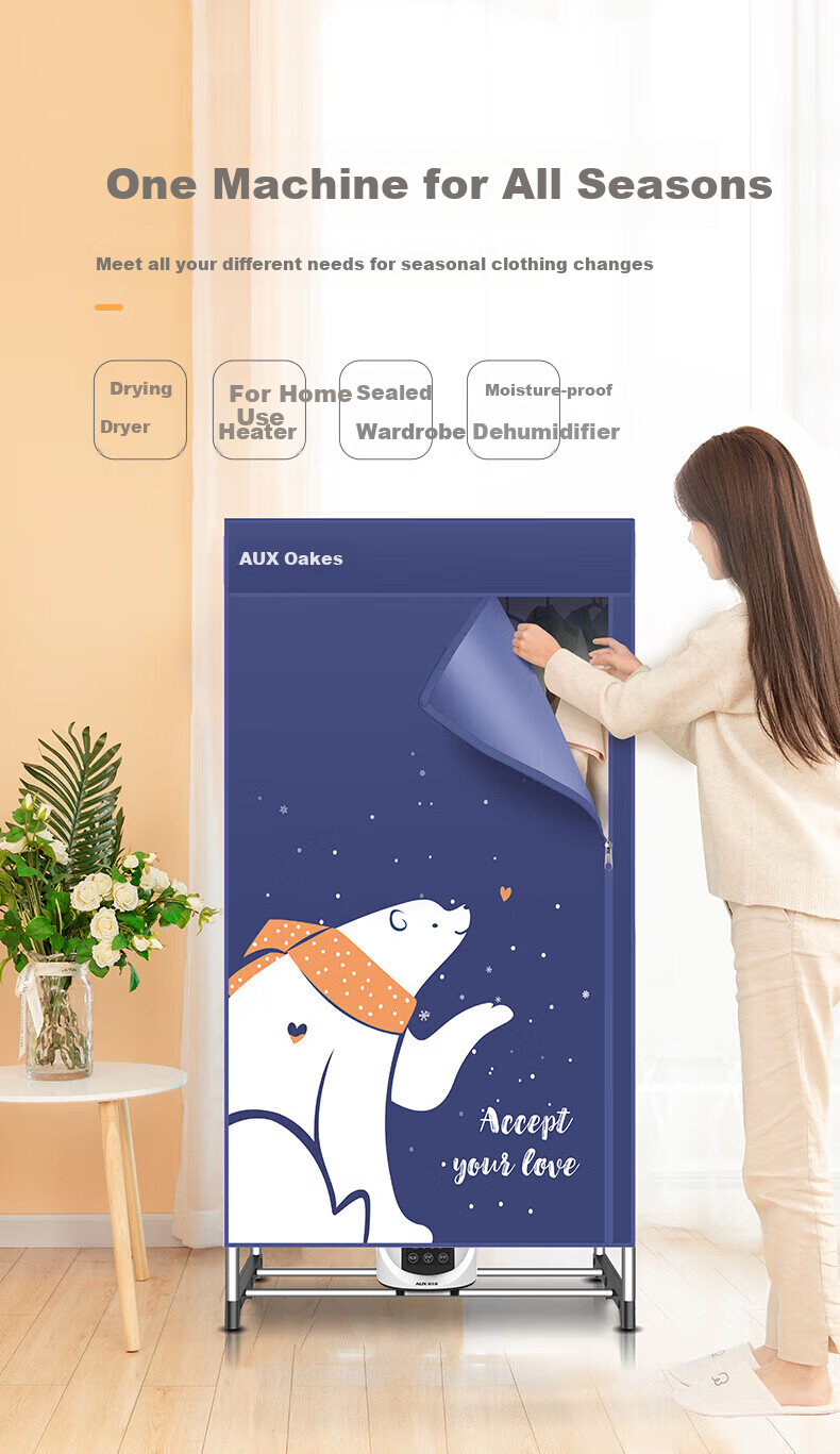 AUX [16 Stainless Steel Tubes] Clothes Dryer, Home Use Garment Drying Machine, Baby Clothing Sterilizer And Dehydrator, Air Dryer, Double-Layer Small Wardrobe Drying And Dehumidifying Device 5